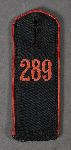 German WWII Early HJ Single Sew in Shoulder Board