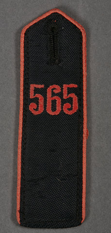German WWII Early HJ Single Sew in Shoulder Board