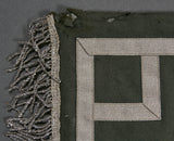 German WWII Army Trumpet Banner