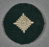 WWII German Army Rank Pip