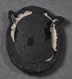 German WWII Luftwaffe Air Gunner/Wireless Operator CLOTH VERSION