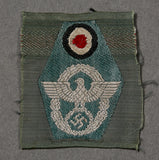 German WWII Field Police Insignia for Cap