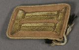German WWII Single Political Leader’s Collar Tab