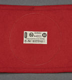 German Choice NAZI SS Wool Armband
