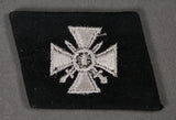 Mint Collar Tab for 29.Waffen Grenadier Division of the SS (Russische nr. 1)