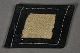 Veteran Bring Back Collar Tab for 29.Waffen Grenadier Division of the SS (Russische nr. 1)