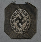 German WWII Schuma Field Cap Insignia