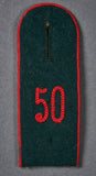 German WWII Early Single Sew In Shoulder Board