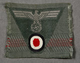 German WWII Army M43 Trapezoid Insignia