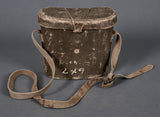 Japanese Cased Binoculars