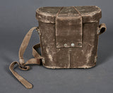 Japanese Cased Binoculars