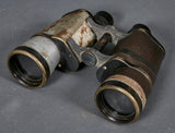 Japanese Cased Binoculars