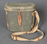WWII Japanese 7 x 7.1 Binoculars with Case