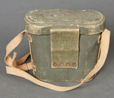 WWII Japanese 7 x 7.1 Binoculars with Case