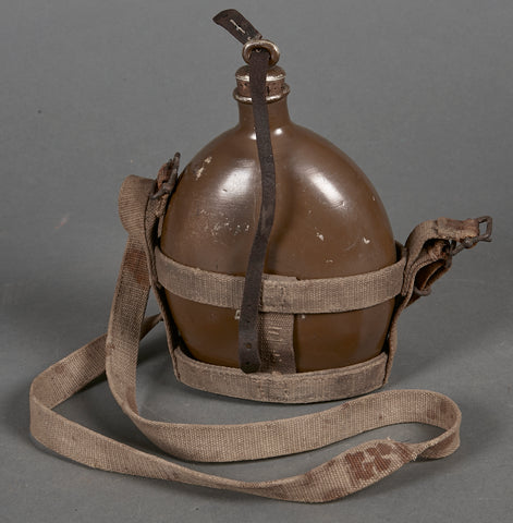 WWII Japanese EM/NCO Canteen