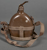 WWII Japanese EM/NCO Canteen