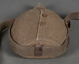WWII Japanese Officer Canteen