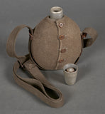 WWII Japanese Officer Canteen
