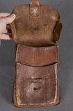 Japanese WW2 Hard Leather Map Case