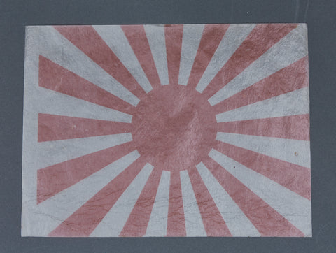 WWII Japanese Parade Flag