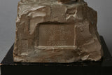 Japanese WWII Statue with Presentation Plaque