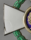 Italian WWII Order of the Roman Eagle Award 5th Class/Knight w/o Swords